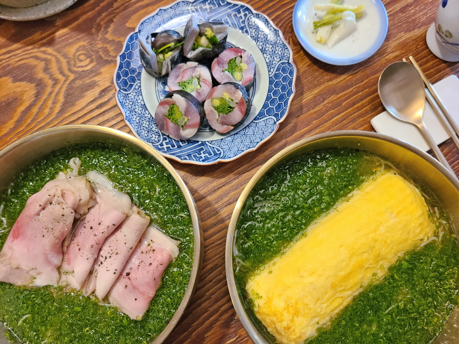 安丸