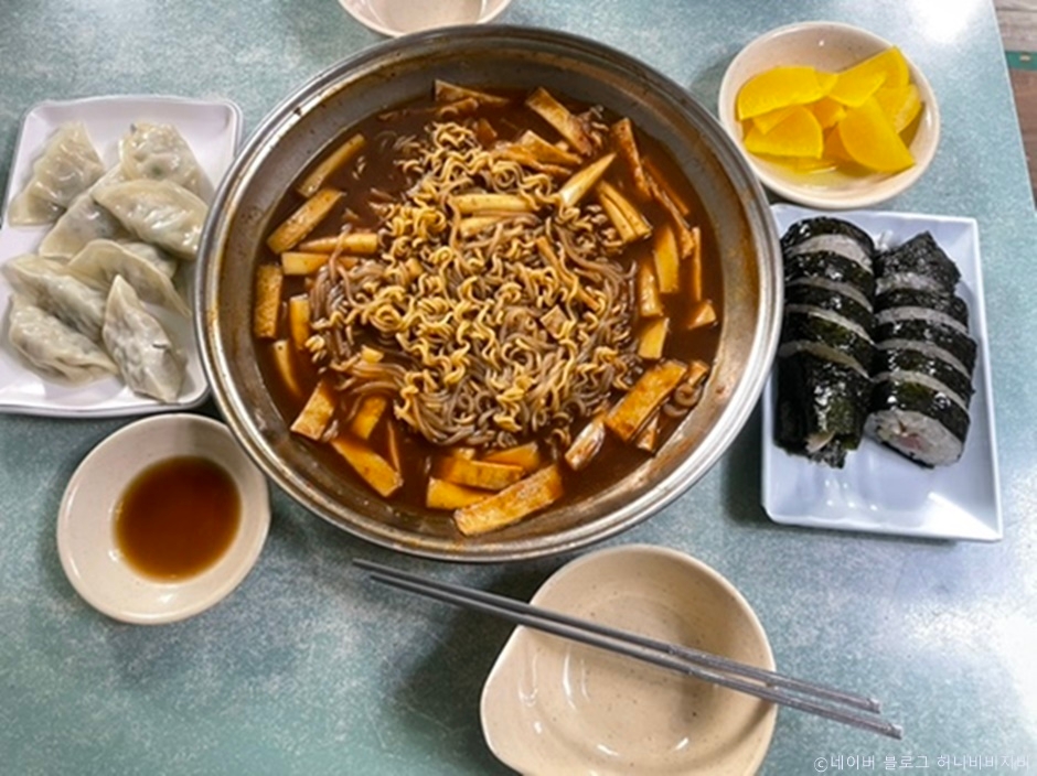Odaltong Bunsik