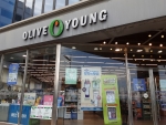 올리브영 광안리