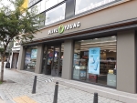 올리브영 신촌명물거리
