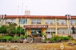 안동시역사문화박물관
