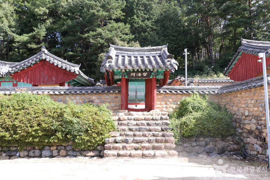 Chisan Seowon