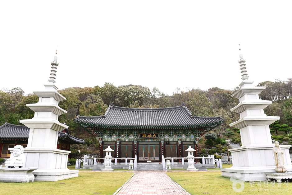 은적사(군산)