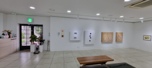 Yangnim Art Center (양림미술관)