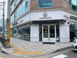 카페드롬 안양 관양점 사진 4