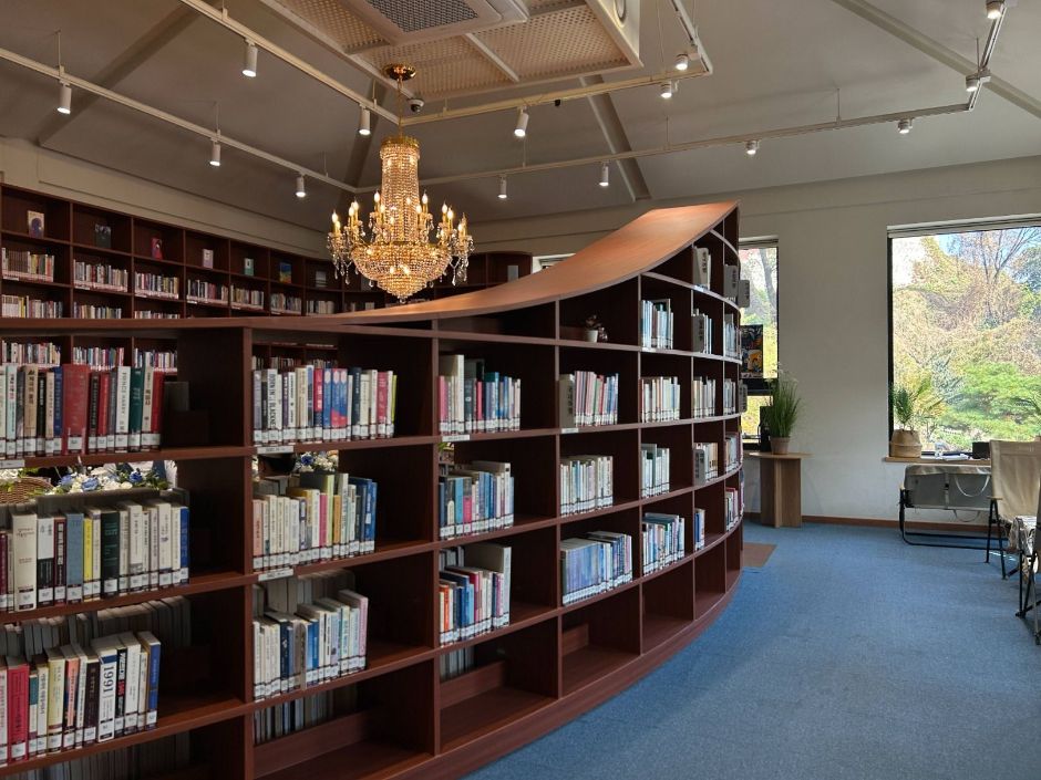 Son Gi-jeong Culture Library