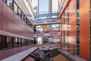 중구_남대문 중앙상가 (1)