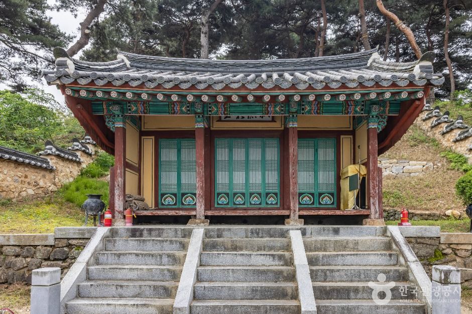 Mogeun Yeongdang Shrine