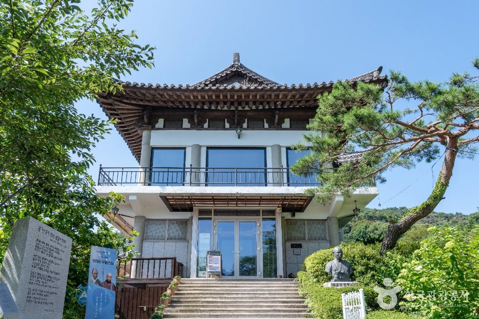 万海纪念馆