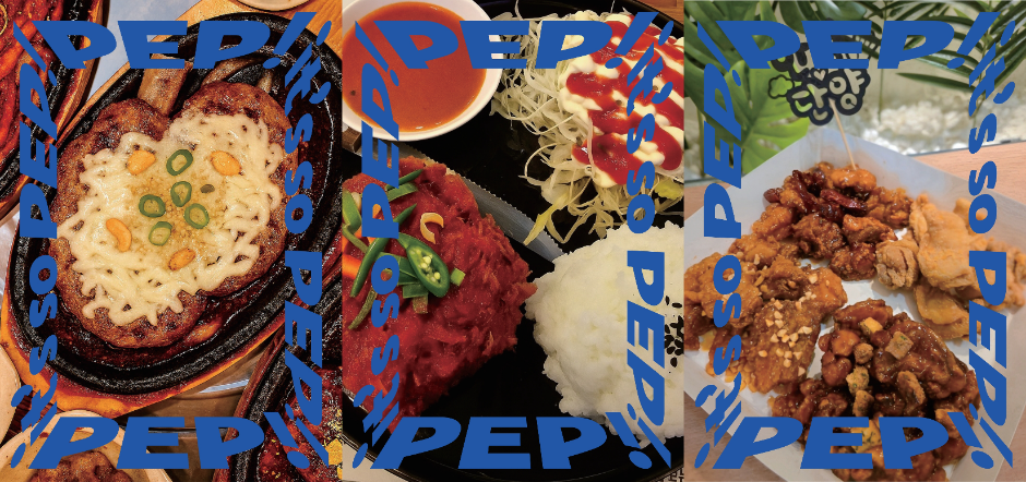 Pepsi Combo new menu items: Cheese Tteokgalbi, Spicy Hammer Pork Cutlet, and Dakgangjeong