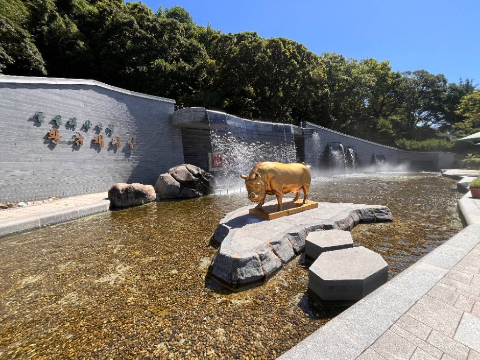 Dotseom Island (Changwon)