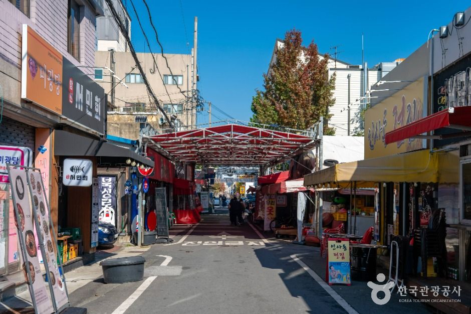 Bangcheon Market