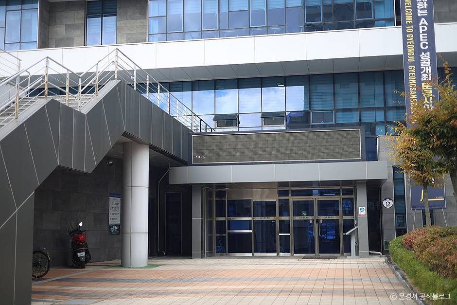聞慶文化院