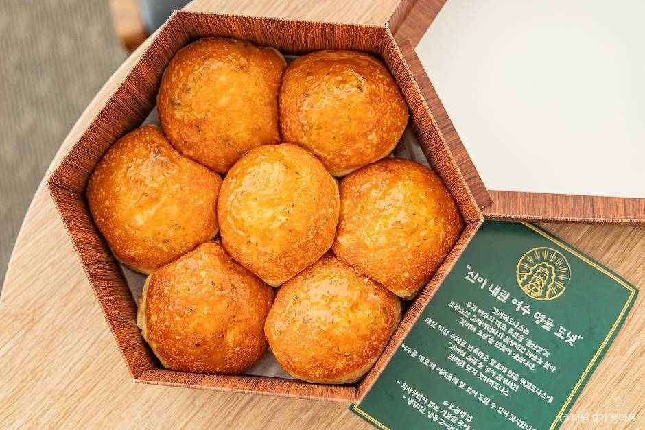 Gat Butter Donas
