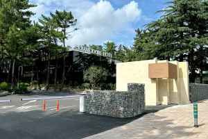 코모도호텔 포항