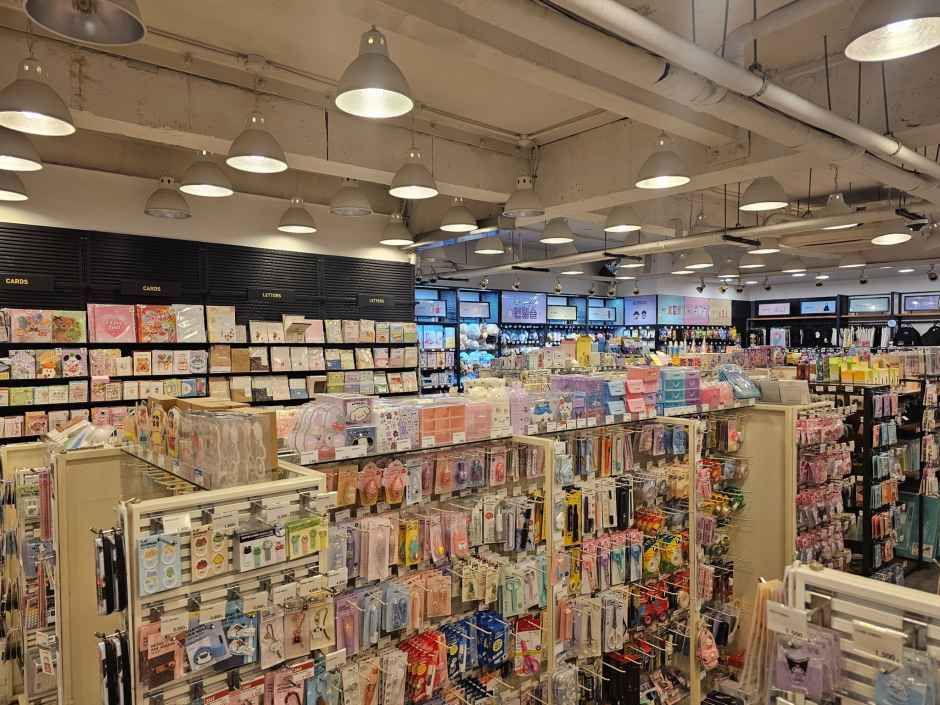 아트박스 안양1번가