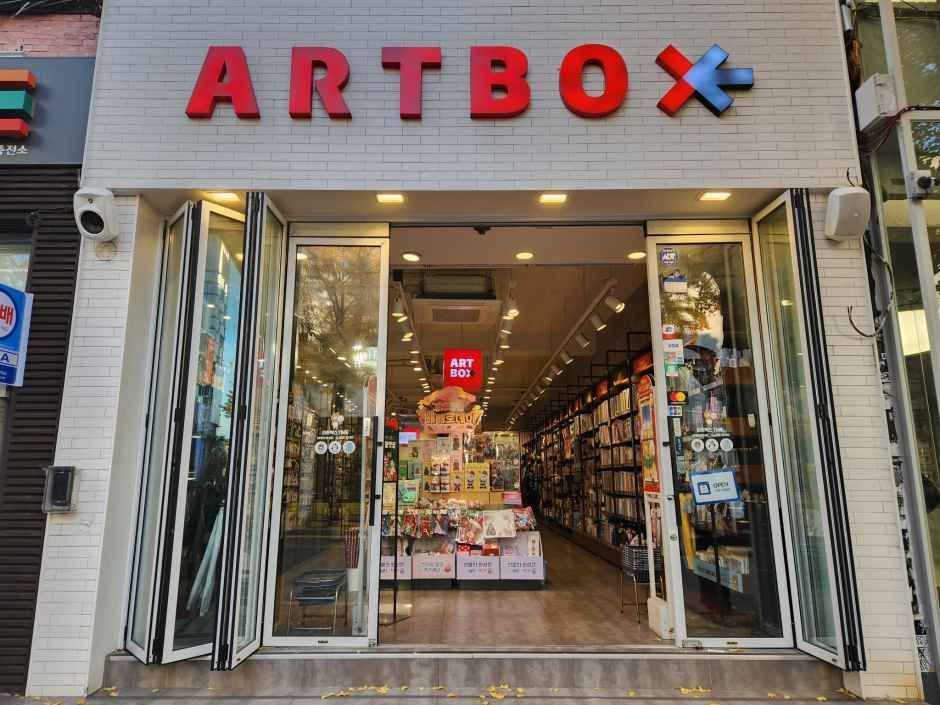 Artbox - Hongik University  Branch [Tax Refund Shop]