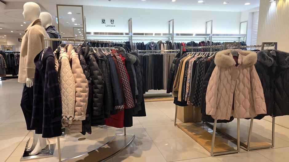 로잔 롯데백화점 미아점