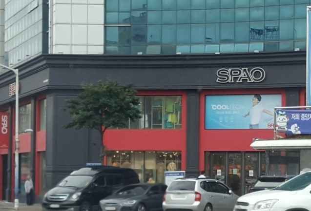 [事後免税店]SPAO（スパオ）・チェジュジュンアンロ（済州中央路）店
