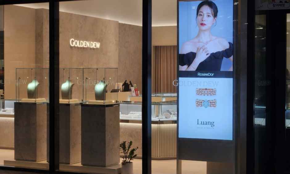 골든듀 현대프리미엄아울렛 송도점