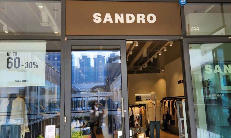 산드로 현대프리미엄아울렛 송도점