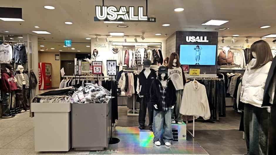 유솔 뉴코아아울렛 평촌점