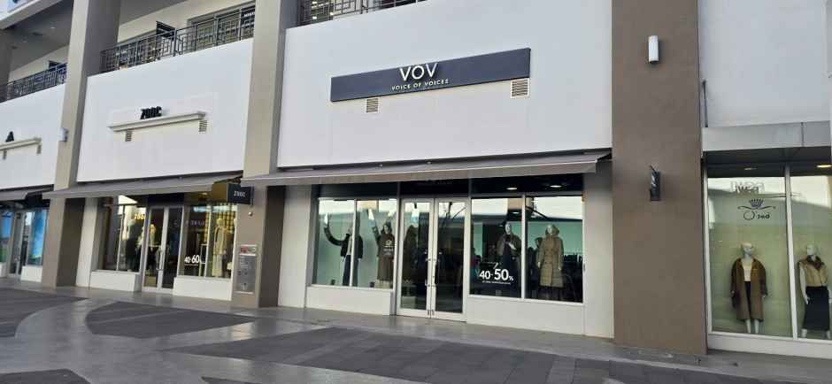 보브 롯데프리미엄아울렛 김해점