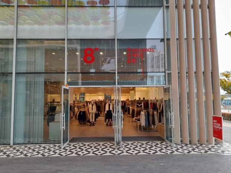 8SECONDS Songdo Triple Street Branch [Tax Refund Shop](에잇세컨즈 송도 트리플스트리트점)