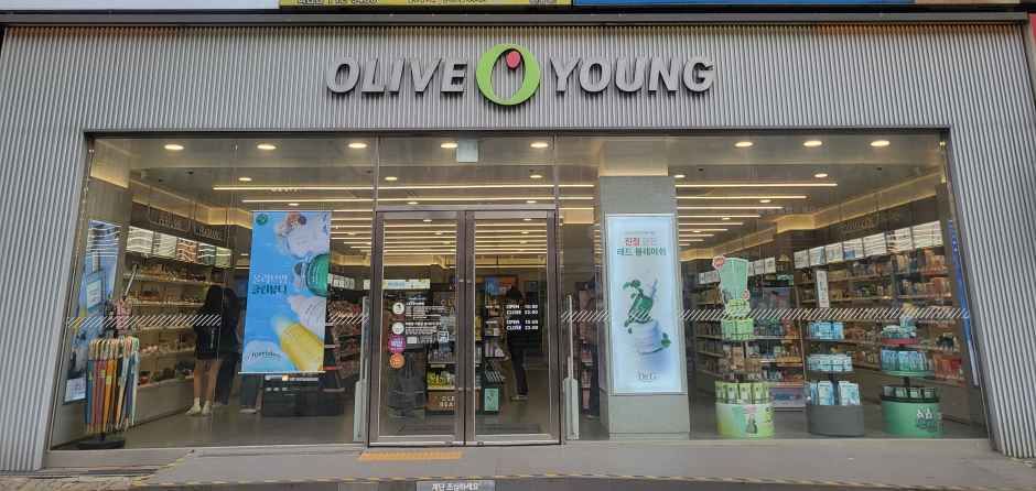 올리브영 미금역사거리점