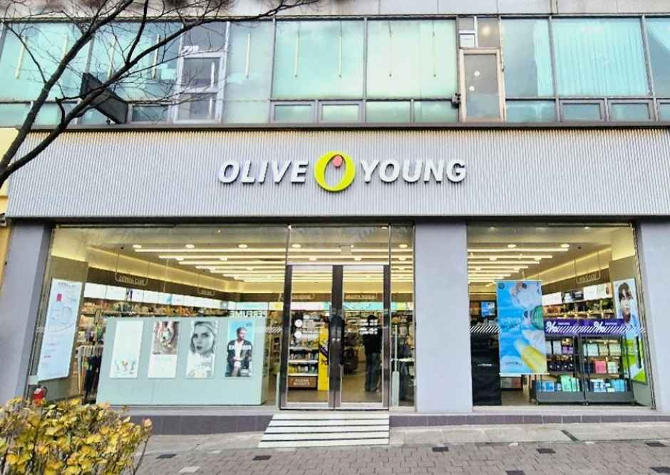 Olive Young - Dongtan Central Park Branch [Tax Refund Shop]
