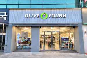 Olive Young Gwangju Geumho Branch [Tax Refund Shop](올리브영 광주금호지구점)