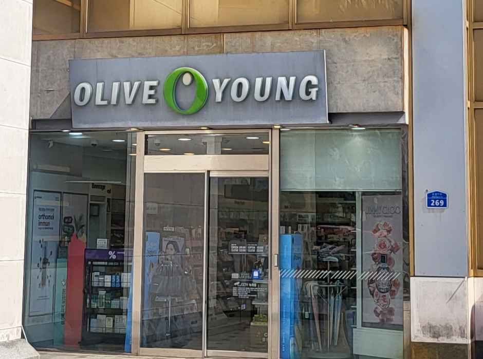올리브영 잠실점