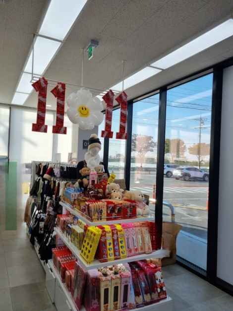 다이소 송탄본점