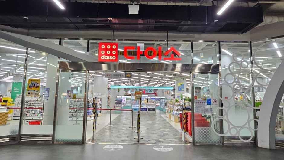ダイソー 松島トリプルストリート店