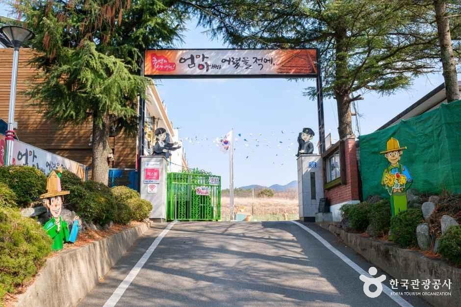 엄마아빠어렸을적에