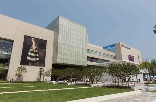 [事後免税店] DIAMI・新世界百貨店(다이아미 신세계백화점 김해점)