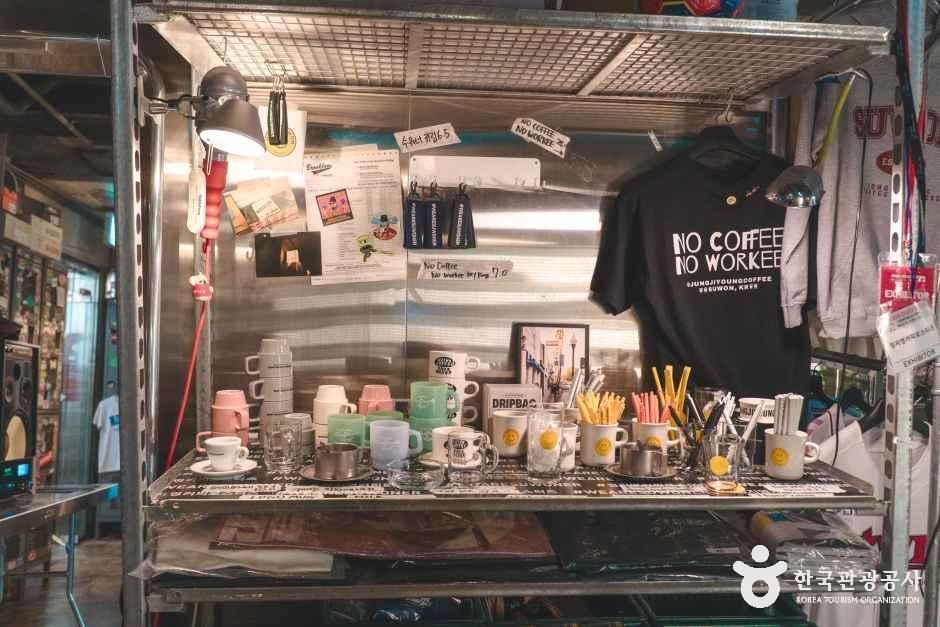 정지영커피로스터즈 행궁본점