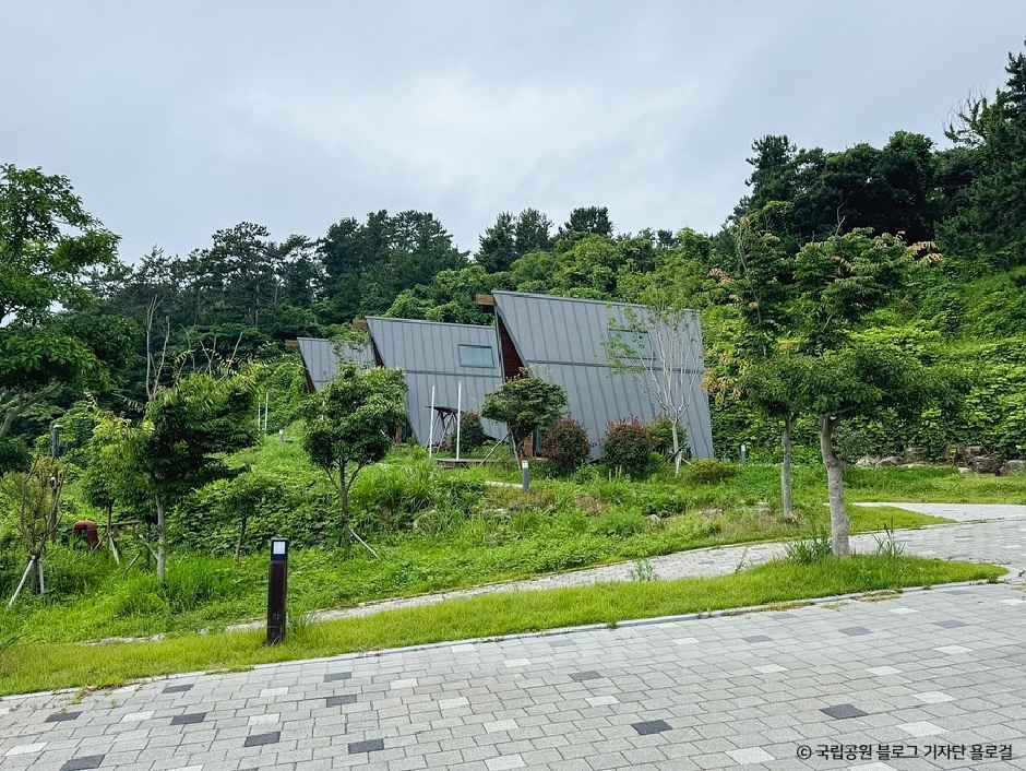 국립공원공단 한려해상생태탐방원