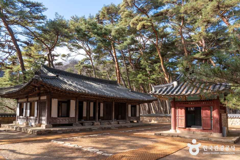 Danjong’s temporary residence