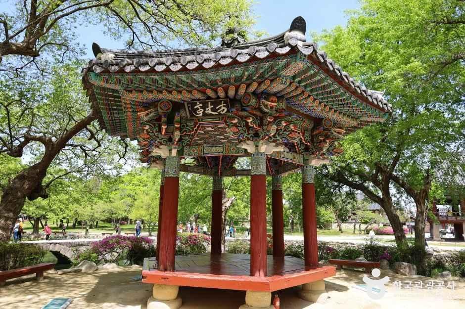 Gwanghallu Garden 9