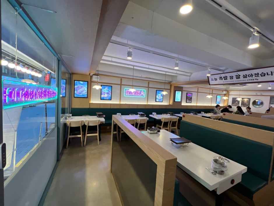 서울_잭아저씨족발보쌈 종로본점 (1).jpg