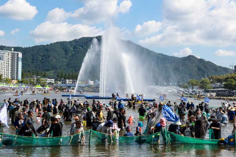 정남진 장흥 물축제