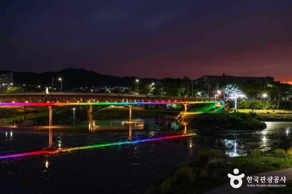 괴산 오작교