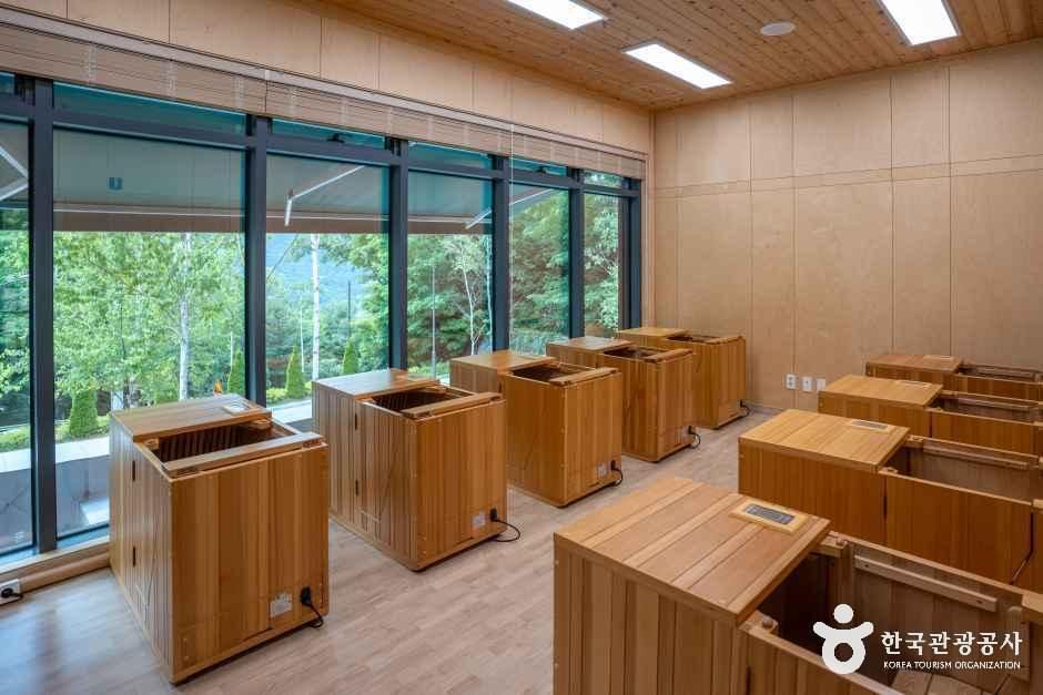 경산 치유의 숲