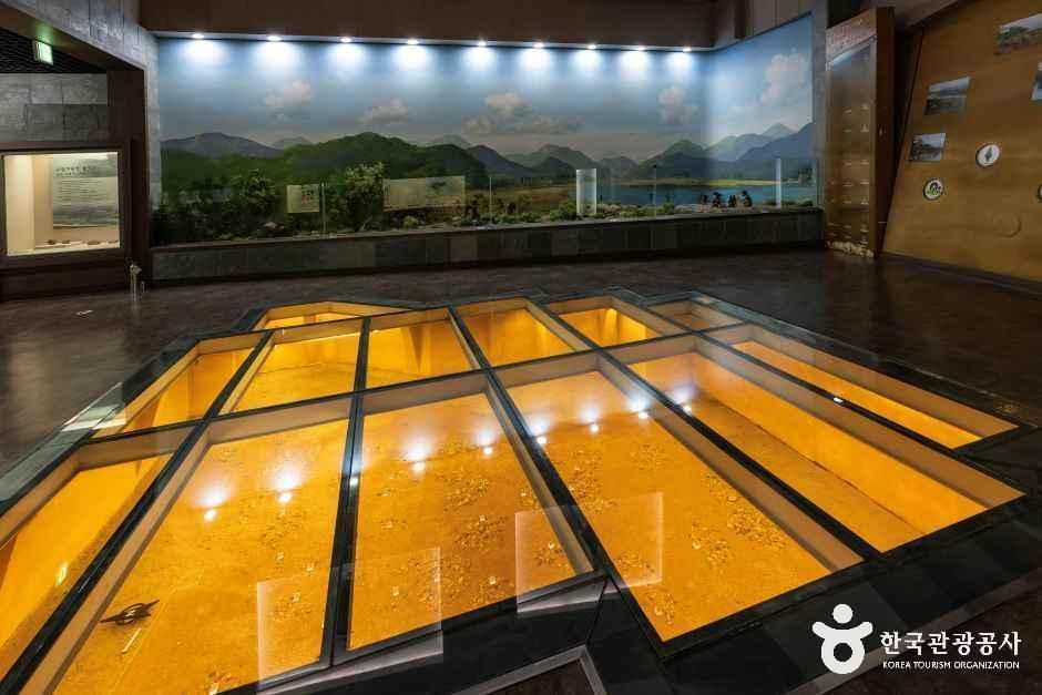 수양개선사유물전시관