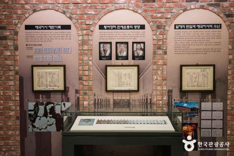 인천_계양_황어장터 3.1만세운동 기념관_내부_5.jpg