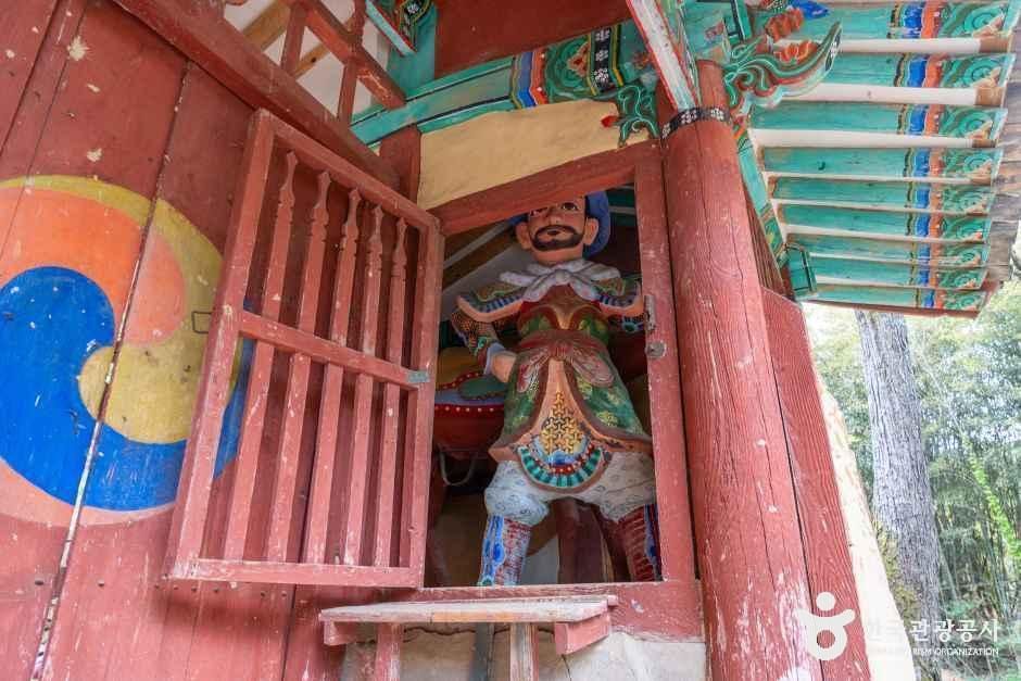 관성묘