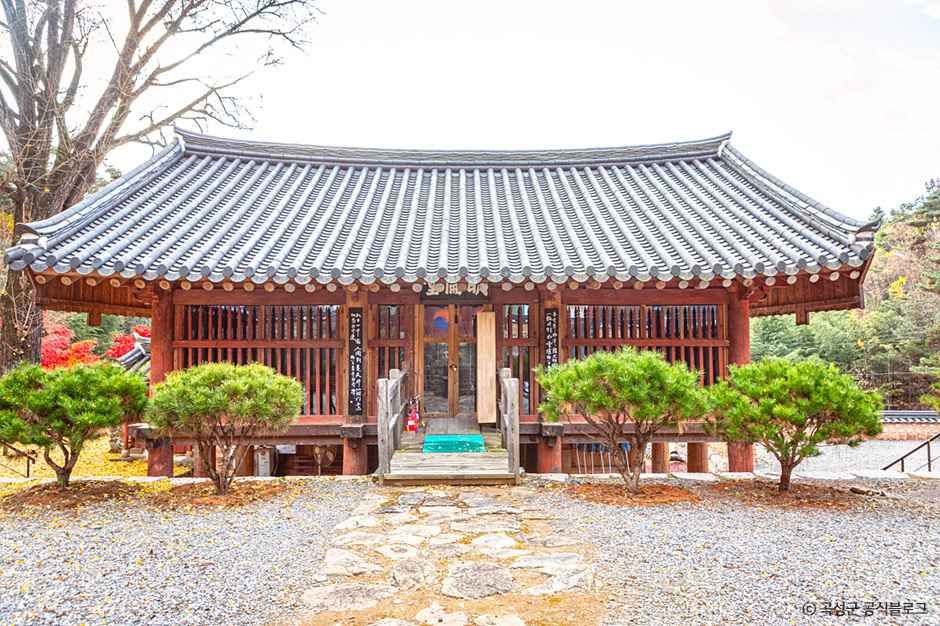 곡성향교