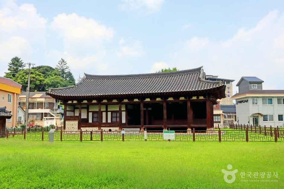 보은동헌