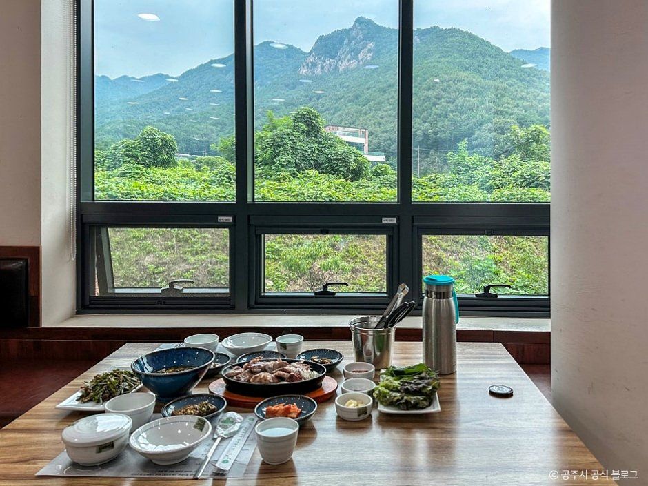 동학사농원